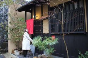 Kyoto Higashiyama Shimizu Ryomazakaso - Vacation STAY 12004v